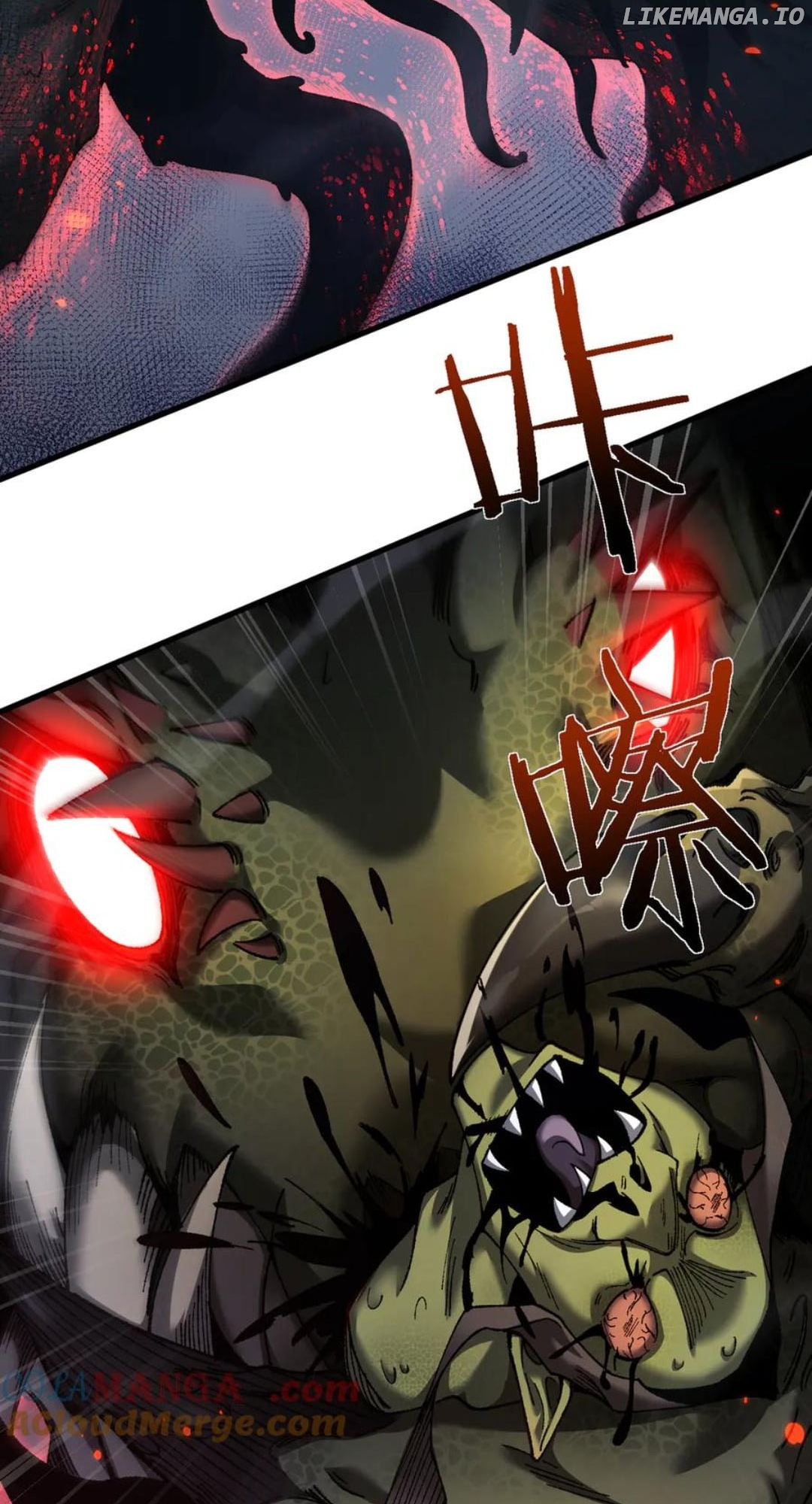 From Goblin to Goblin God Chapter 42 - page 8
